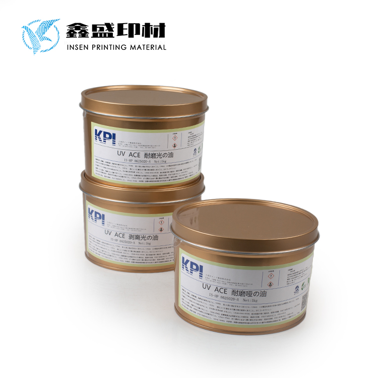 日本KPI紫外固化胶印轮转UV光油UV哑油UV剥离光油